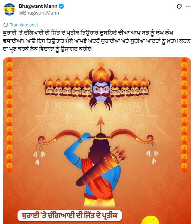 PunjabKesari